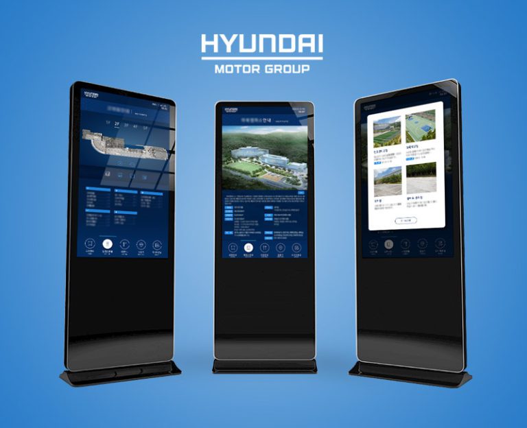Hyundai Motor Group Kiosk UI Design